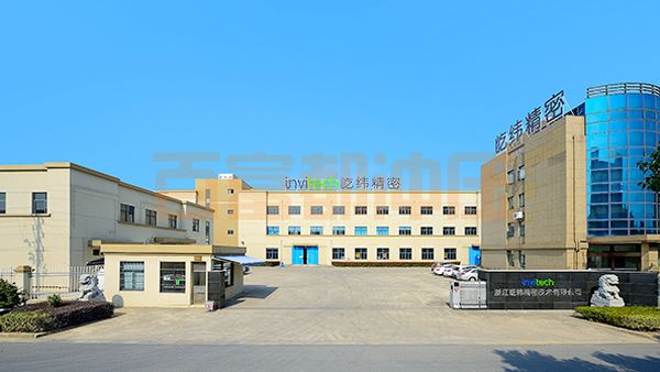 精密冲压厂 浙江百富都精密